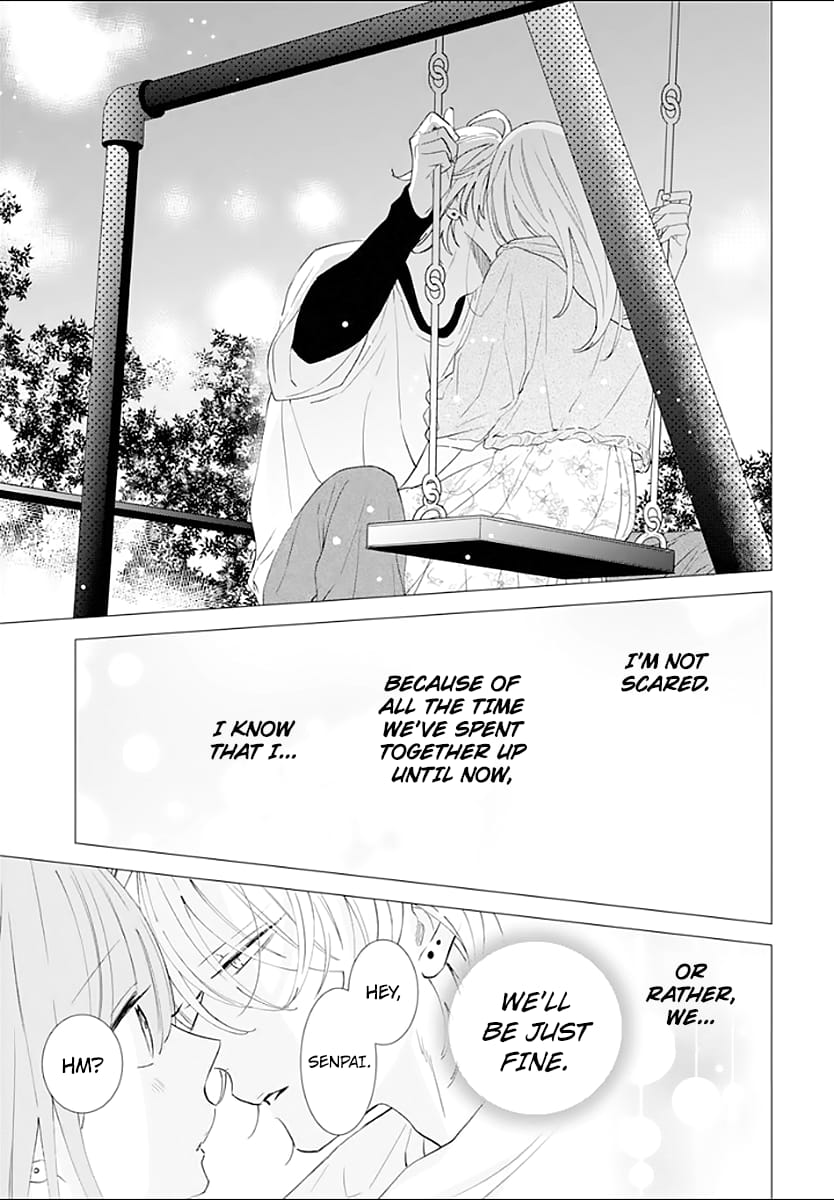 Namaiki Zakari, Chapter 133 image 30